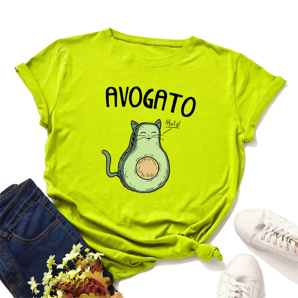 Loose Cotton T Shirt