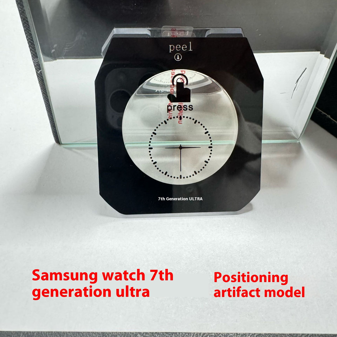 Positioning Artifact Wristwatch Tempered Screen Protector HD Protective Film
