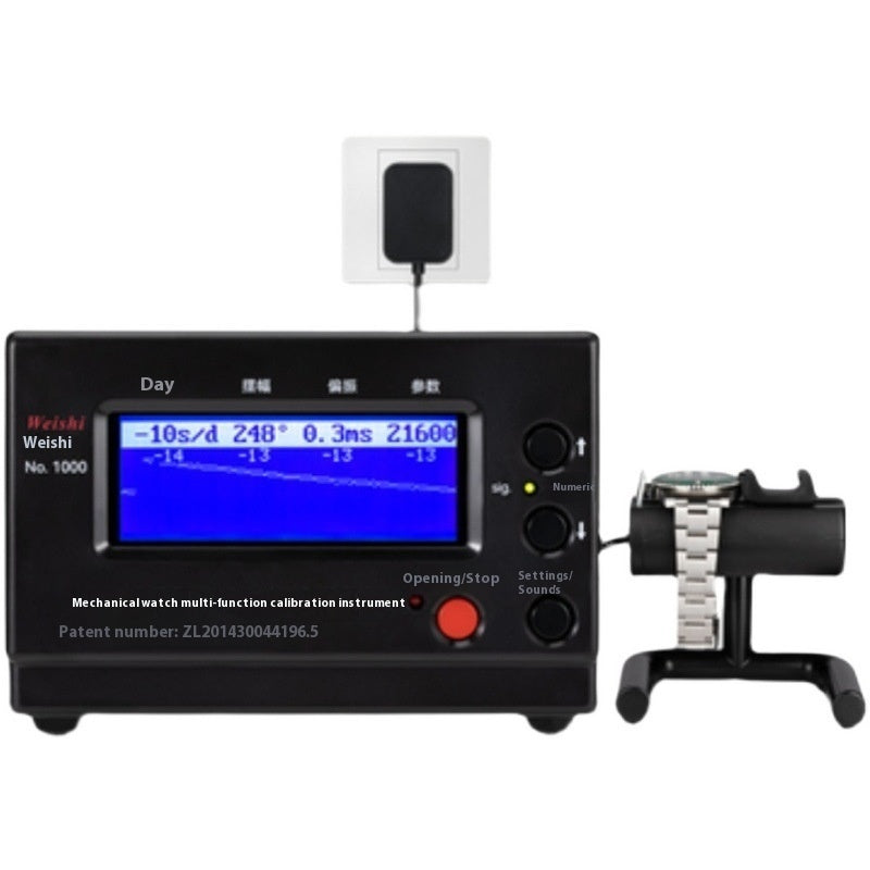 Mechanical Watch Timegrapher