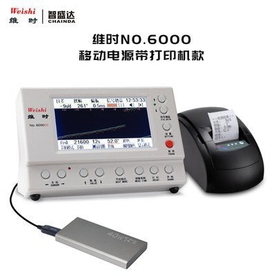 Mechanical Watch Timegrapher