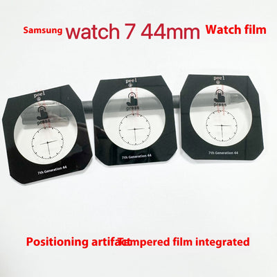Positioning Artifact Wristwatch Tempered Screen Protector HD Protective Film
